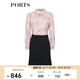 PORTS寶姿女裝 秋冬新品長(cháng)袖短連衣裙SL9D013LPT030 淺粉印花 XS (2)