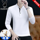 花花公子純棉長(cháng)袖t恤男士春秋季雙層純色立領(lǐng)男裝簡(jiǎn)約打底衫彈力吸汗舒適 白色 T221款長(cháng) 3XL 155-165斤