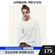 UR2025秋季新款女裝鬼馬童趣手繪印花長(zhǎng)袖T恤UYL450248 本白 (面料微透) S