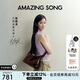 Amazing Song乙頌[教師節禮物]陳都靈同款女包甜甜圈HOBO小號高級感斜挎包