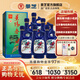 景陽春景芝白酒 如意山東酒 濃香型小老虎 39度 500mL 6瓶 整箱裝