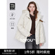 初語(yǔ)90白鴨絨小眾皮帶扣設計連帽羽絨服女2024冬季新款保暖外套 奶白色 XL