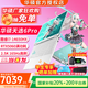 華碩天選6 Pro 酷睿版 國(guó)家補(bǔ)貼20% 酷睿HX 16英寸電競(jìng)游戲本筆記本電腦 酷睿i7-14650HX/RTX5060/魔幻青 16G內(nèi)存/1T高速固態(tài)硬盤(pán) 2.5K 16:10高刷高亮高色域電