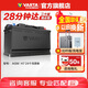 瓦爾塔（VARTA）汽車(chē)電瓶蓄電池啟停 AGM H7 80AH 寶馬/奧迪/奔馳/路虎 以舊換新