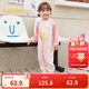 巴拉巴拉嬰兒連體衣寶寶新生兒衣服爬服哈衣2025撞色時尚可愛209325120202