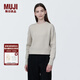 無印良品（MUJI）女式 棱紋編織 圓領(lǐng)短款針織衫 長(zhǎng)袖女款 女裝 薄款毛衣 燕麥色 M (160/84A)