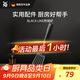 WMF福騰寶不銹鋼鍋鏟煎鍋炒鍋通用鏟紅點(diǎn)設計獎black line廚房好物