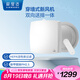 愛屋適新風(fēng)系統(tǒng) 家用壁掛新風(fēng)機(jī)  雙向流送排一體 全屋凈化換氣通風(fēng)系統(tǒng)靜音富氧節(jié)能空氣凈化新風(fēng)機(jī) H11濾網(wǎng)款 包標(biāo)準(zhǔn)安裝 180mm穿墻開孔( 包標(biāo)準(zhǔn)安裝)