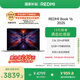 小米筆記本電腦【國家補(bǔ)貼20%】紅米R(shí)EDMI Book 16 2025輕薄本高性能13代酷睿 32G 1T新品上市