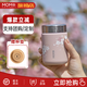 MOMOCONCEPT保溫杯女士高顏值316不銹鋼水杯迷你咖啡杯便攜桌面杯禮物定制男 【櫻花限定】桃子慕斯-200ml