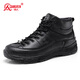 強人3515男靴冬季保暖加絨短皮靴凱夫拉防穿刺戶(hù)外登山徒步靴 黑色 38