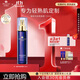 安婕妤（ANGLEE）臻美無(wú)齡青春露120ml 補水保濕清爽柔膚水緊致肌膚化妝水旗艦正品 120ml