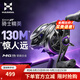 哈斯達新款騎士精英超遠投水滴輪超輕鋁鎂合金微物防炸線(xiàn)戶(hù)外釣魚(yú)路亞輪 7.1速比【SPM專(zhuān)利極限遠投】 左手搖輪左手輪