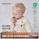 babylove嬰兒口水巾純棉防水防吐奶墊巾u型圍嘴寶寶防污圍兜彩棉 無染彩棕