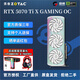 索泰RTX 5070 Ti 16G OC 顯卡 天啟/SOLID CORE/X-GAMING/AMP 電競游戲直播Ai運算設計渲染電腦顯卡 RTX5070Ti 16G X GAMING OC