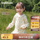 巴拉巴拉寶寶長(zhǎng)袖t恤甜美碎花上衣打底衫女童裝2025秋裝翻領(lǐng)209325100001