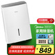 美的（Midea）除濕機(jī)/抽濕機(jī) 除濕量18升/天 家用輕音萬(wàn)向輪 地下室車(chē)庫(kù)抽濕器 干衣機(jī)智能除濕器CF18BD/N7-DF3