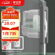 公牛（BULL）開關插座嵌入式插座可調節(jié)空調冰箱隱藏插座 GTBZ104 灰色三孔16A