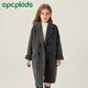 OPCP兒童雙面羊絨大衣2025秋冬新款英倫風(fēng)女童呢子外套羊毛男童中長(cháng)款 灰色 160