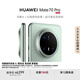 HUAWEI Mate 70 Pro  鴻蒙NEXT先鋒版12GB+512GB云杉綠紅楓原色影像 超可靠玄武架構華為鴻蒙智能手機