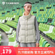 坦博爾羽絨馬甲女短款立領(lǐng)寬松保暖女士背心馬夾TD238006 小香白 165 