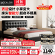 卡得利華夫格床極簡(jiǎn)真皮床主臥大床簡(jiǎn)約現代儲物雙人床黑色薄床頭 旗艦版：洋東祥云單床 氣壓帶三抽 1800mm*2000mm