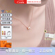 愛馬仕（HERMES）Mini Pop H項(xiàng)鏈 玫瑰金鏈條橢圓立體琺瑯項(xiàng)鏈送女友節(jié)日送禮 愛馬仕項(xiàng)鏈直發(fā) 鏈長(zhǎng)40cm吊墜0.7*0.9cm