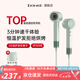 泊為（BOWEI）高速吹風機B15家用大風力速干負離子不傷發(fā)恒溫低噪學生便攜無葉電吹風筒情人節(jié)生日禮物酒店同款 B15原野綠