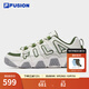 FILA FUSION斐樂(lè )潮牌男鞋復古籃球鞋2025冬季新款時(shí)尚休閑運動(dòng)鞋 雪白/花園綠-SG 41
