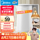 美的（Midea）電熱水壺煮水壺家用小型電燒水壺 0涂層食品級304不銹鋼雙層防燙無縫內(nèi)膽1.5升容量 1566