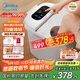 美的（Midea）泡腳桶殺菌足浴盆加熱自動(dòng)按摩洗腳盆理療泡噴淋教師節(jié)禮物生日送男女友長(zhǎng)輩 ZL310溫泉桶