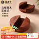 原森太烏檀木菜板架砧板架鍋蓋架加厚實(shí)木防潮簡(jiǎn)易切菜板置物架 烏檀木菜板架(開(kāi)口3.2CM) 10*10*3CM