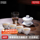 景德鎮陶瓷茶具套裝整套青花玲瓏蓋碗茶杯辦公室功夫茶具長(cháng)輩禮物禮品 鴻運連連6頭茶具套裝