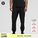 lululemon丨License To Train 男士拉絨運動(dòng)褲 常規款*新年款 LM5B64S 黑色 M