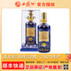 西鳳酒七彩系列年份紅瓶宴請喜酒鳳香型白酒禮盒糧食酒 52度 500mL 1盒 藍七彩30年 單瓶裝