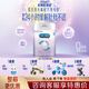 美贊臣（Enfamil）親舒1段(0-12月齡) 特殊配方奶粉乳蛋白部分水解嬰兒配方粉 850g 親舒1段850克*1罐
