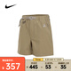 耐克（NIKE）ACG 男子徒步短褲 FN2431-297 XL