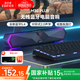 漫步者（EDIFIER）M30 Plus無(wú)線(xiàn)藍牙電腦音響RGB炫酷筆記本桌面家用家庭臺式機游戲SW音箱帶麥藍牙5.4情人節禮物 M30 Plus玄黑【內置降噪麥克風(fēng)】