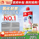 雨虹防水美縫劑 防霉易擦瓷磚美縫劑 美縫膠 美縫劑十大品牌 帕斯高灰