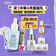 科顏氏（Kiehl's）溜溜瓶50ml三酸精華煥膚細(xì)嫩透亮收縮毛孔淡細(xì)紋教師節(jié)禮物