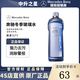 奔馳（Mercedes Benz）梅賽德斯原廠GL/CL/ABCESK/V/R/G級冬夏季玻璃清洗濃縮液玻璃水 冬季防凍液玻璃水 1L