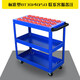 云珀刀具管理車(chē)刀具車(chē)ＣＮＣ加工中心刀架BT30BT40BT50刀套工具架 標準型ＢＴ30/40/50