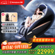 西屋（Westinghouse） S800按摩椅太空艙2024全身按摩家用按摩椅電動(dòng)多功能智能按摩椅送家人父母禮物 瑪雅灰 