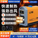 力巖特柴暖一體機24V駐車(chē)加熱器車(chē)用燃油取暖器車(chē)載12V小太陽(yáng)電動(dòng)車(chē)家用 12伏塑料殼一體機數碼遙控款