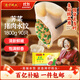 灣仔碼頭薺菜豬肉水餃1800g90只 早餐夜宵速凍餃子面點(diǎn)生鮮半成品