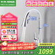 科勒（KOHLER）瑪珂隆廚房洗菜盆水龍頭抽拉式旋轉家用防濺冷熱水花灑龍頭22867T 廚房龍頭【鍍鉻】