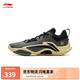 李寧反伍追獵1|減震籃球外場(chǎng)鞋男25春季穩(wěn)定籃球鞋ABFV003