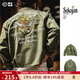 馬登工裝 美式復(fù)古飛虎隊(duì)A2飛行夾克橫須賀刺繡翻領(lǐng)棒球服外套男秋 軍綠色 L