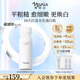娜麗絲（NARIS）美白淡斑超導水120ml爽膚水控油緊致祛斑補水熊果苷七夕情人禮物