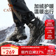 駱駝（CAMEL）秋冬季[昆侖山]登山鞋防潑水防滑戶(hù)外高幫徒步鞋專(zhuān)業(yè)爬山運動(dòng)鞋子